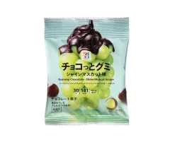 7-11 Shine Muscat Gummy Chocolate