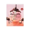 7-11 White Peach Gummy Chocolate