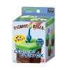 Bandai Nintendo Pull-Out Pikmin DX: Blue