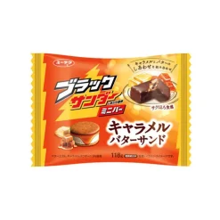 Black Thunder Mini Bar Caramel Butter Sandwich