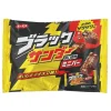 Black Thunder Value Pack