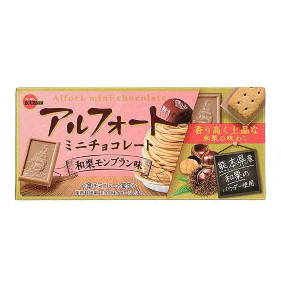Bourbon Alfort Mini Japanese Chestnut Mont Blanc Flavor