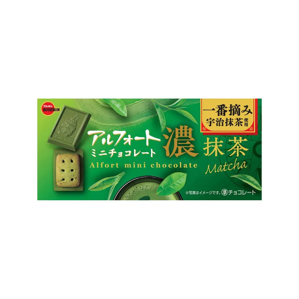 Bourbon Alfort Rich Matcha Chocolate