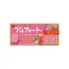 Bourbon Alfort Strawberry Chocolate