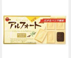 Bourbon Alfort Vanilla Chocolate