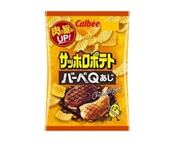 Calbee Sapporo Potato Chips: Bbq Flavor (Beef & Chicken)