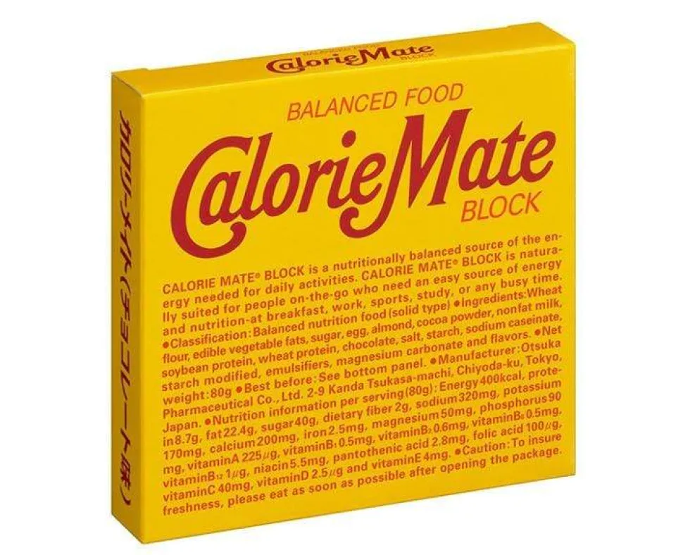 Calorie Mate 4Pc (Chocolate)