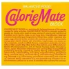 Calorie Mate 4Pc (Maple)