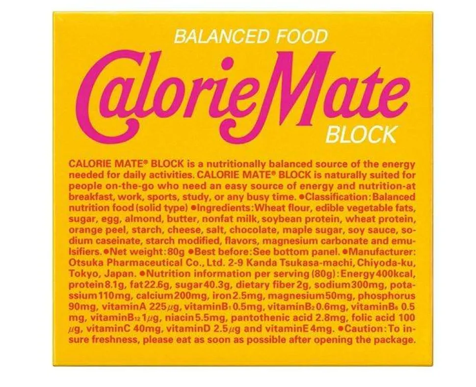 Calorie Mate 4Pc (Maple)