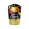 Cheeza Snack: Cheddar Cheese