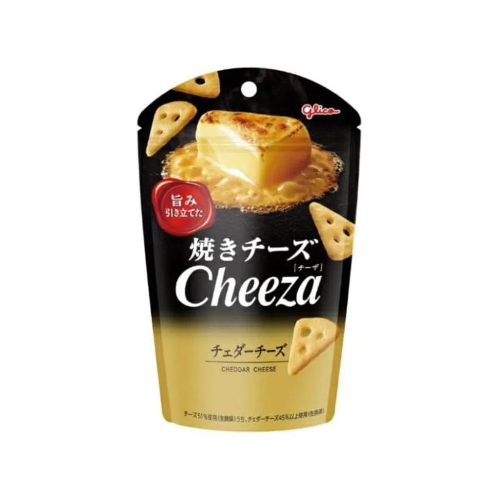 Cheeza Snack: Cheddar Cheese