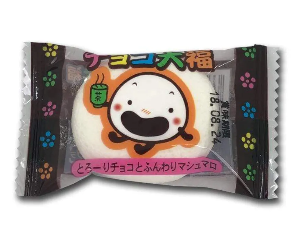 Choco Daifuku