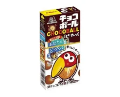 Chocoball: Peanuts