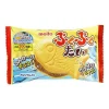 Chocolate Taiyaki