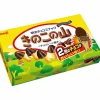 Chocorooms: Classic Flavor