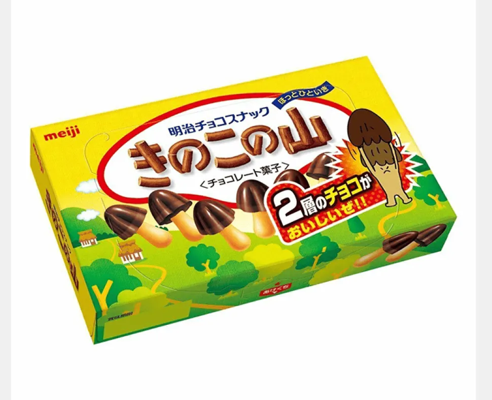 Chocorooms: Classic Flavor