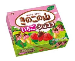 Chocorooms: Strawberry & Chocolate