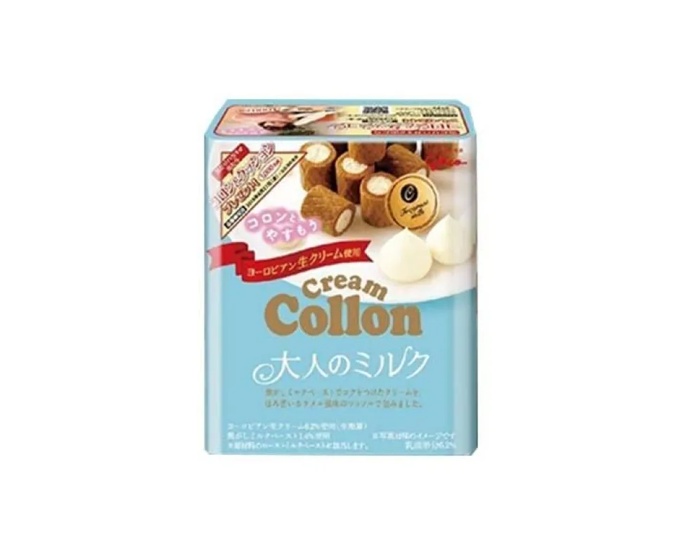 Collon: Fragrant Milk