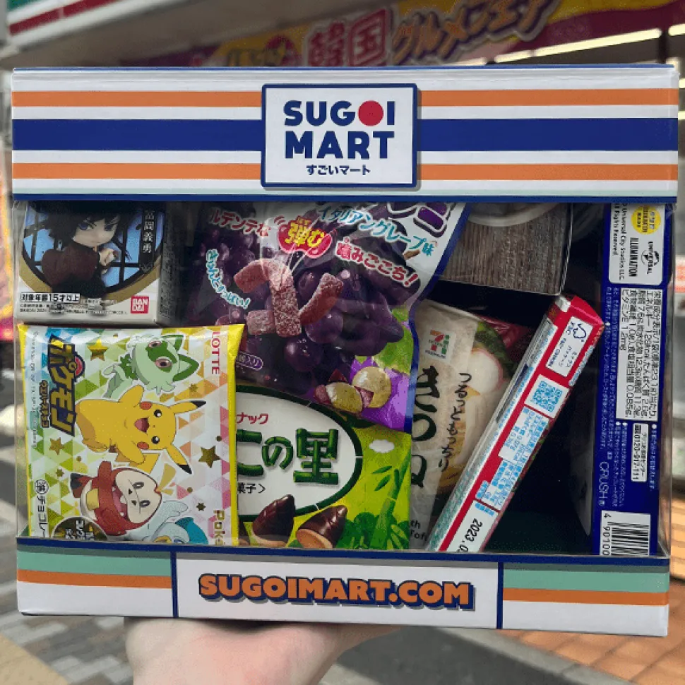 Conbini Box by Sugoi Mart