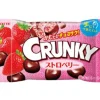 Crunky Strawberry Choco Ball