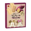 Disney Hokuriku Alfort: Sweet Potato