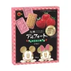 Disney Kyushu Alfort: Amou Strawberry
