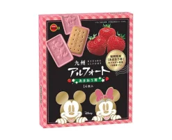 Disney Kyushu Alfort: Amou Strawberry