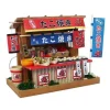 DIY Craft Kit: Takoyaki Stall
