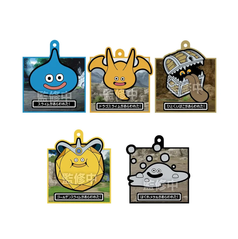 Dragon Quest VII Rubber Strap