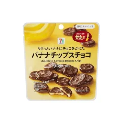 7-Eleven Chocolate-Covered Banana Chips