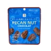7-Eleven Premium Pecan Nut Chocolate