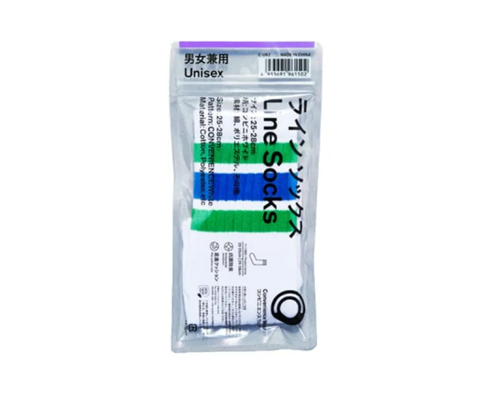Familymart Official Socks: Classic Line (White)