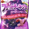 Fettuccine Gummy Grape
