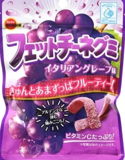 Fettuccine Gummy Grape