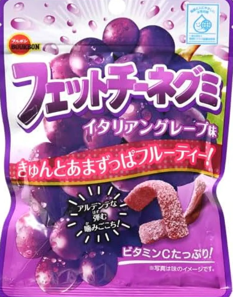 Fettuccine Gummy Grape