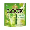 Fujiya Premium Look Shine Muscat