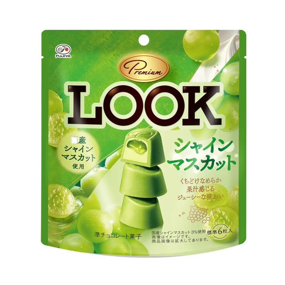 Fujiya Premium Look Shine Muscat
