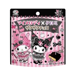 Fujiya Sanrio Choco Pouch