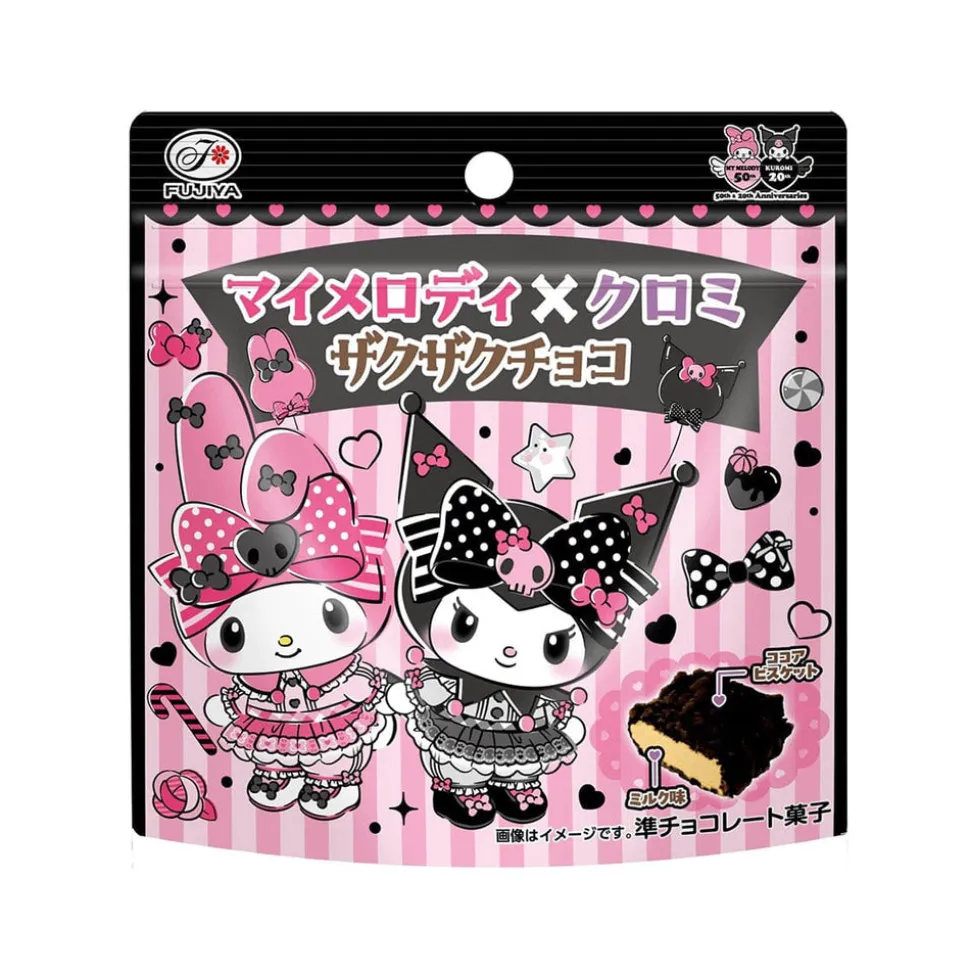 Fujiya Sanrio Choco Pouch