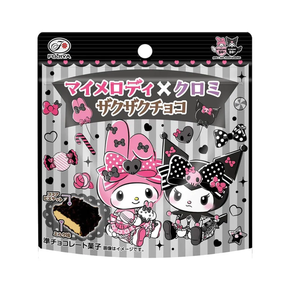 Fujiya Sanrio Choco Pouch