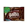 Galbo Black Chocolate