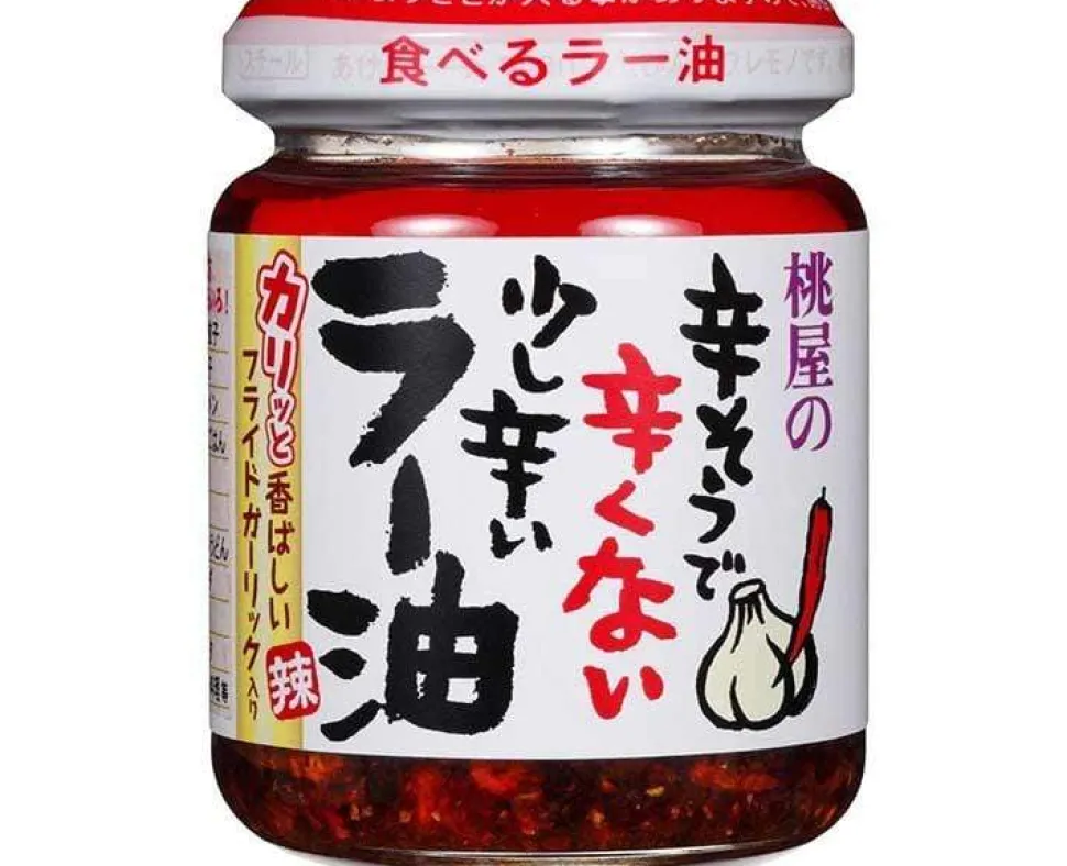 Garlic Pepper Sesame Sauce
