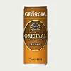 Georgia Classic Original Coffee