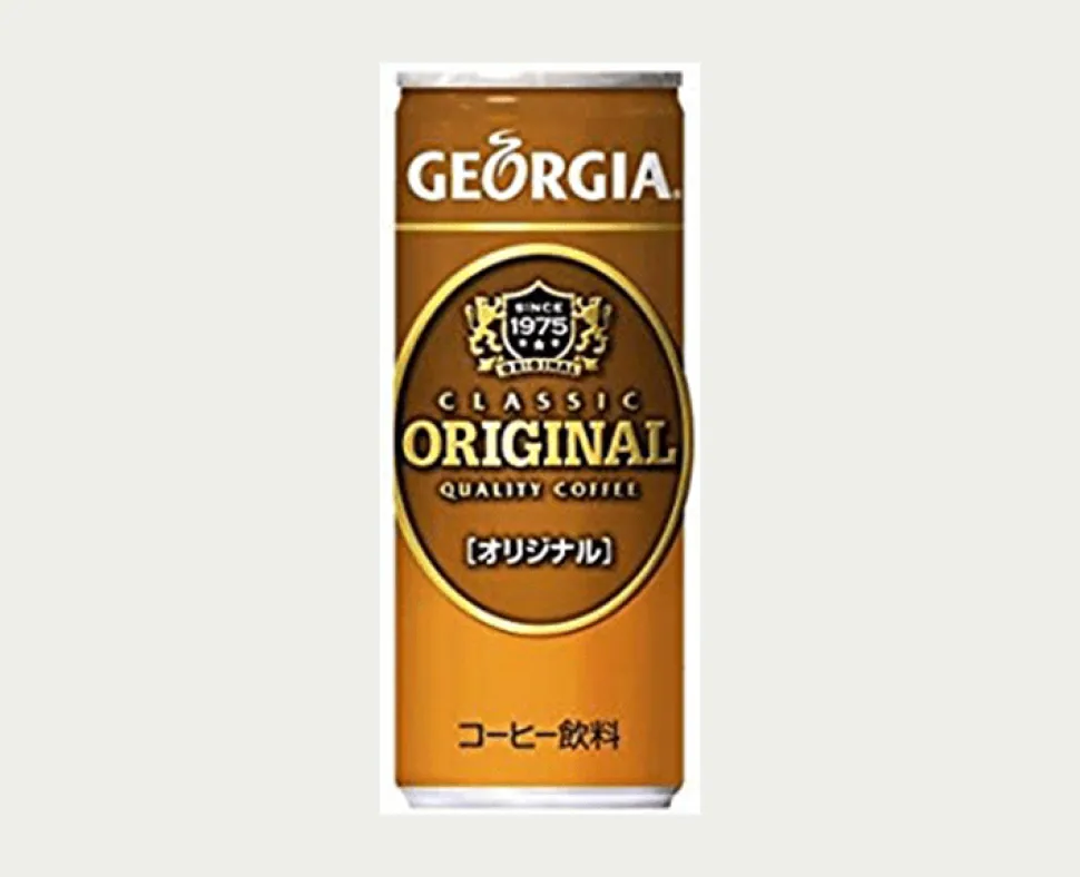 Georgia Classic Original Coffee