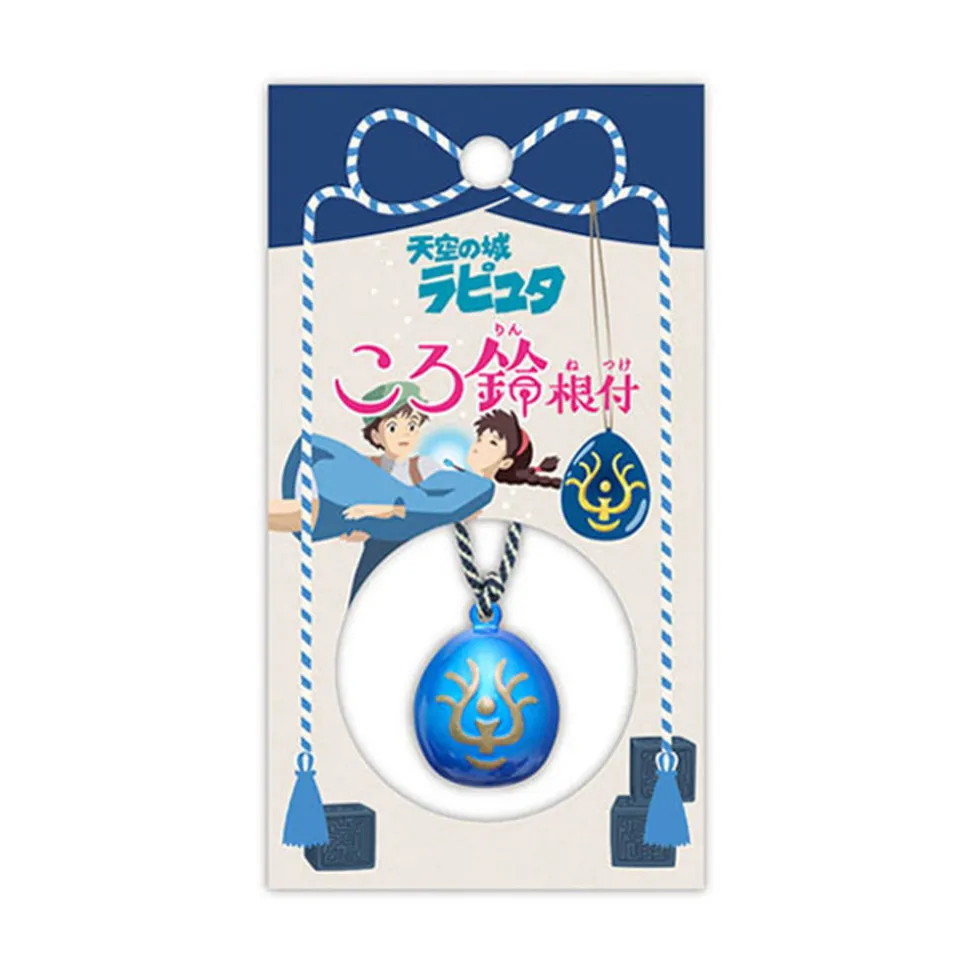 Ghibli Castle in the Sky Laputa Rolling Bell Charm: Flying Stone