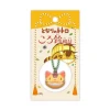 Ghibli My Neighbor Totoro Rolling Bell Charm: Catbus