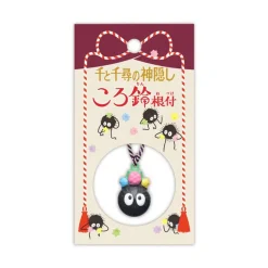 Ghibli Spirited Away Koro-suzu Netsuke Bell Charm: Soot Sprites