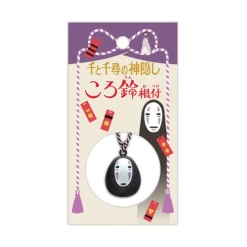 Ghibli Spirited Away Koro-suzu Netsuke Bell Charm: No Face