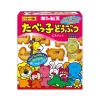 Ginbis Animal Butter Biscuits