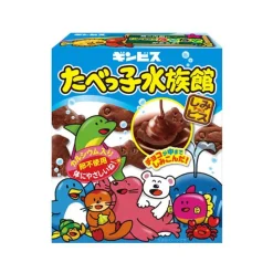 Ginbis Animal Chocolate Biscuits
